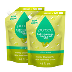 Baby Shampoo & Body Wash (Tear-Free) - WONDERWALL