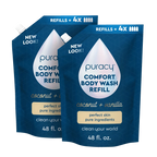 Body Wash (Acidified, PH Balanced) - WONDERWALL