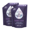 Lavender & Vanilla / Refill (Pack of 2)
