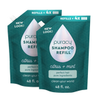 Shampoo (Sulfate/Paraben/Silicone-Free) - WONDERWALL