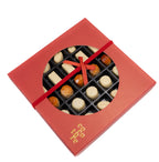 Andy Anand Sugar - Free Belgian White Chocolate Truffles & Pralines, 25 pc, 10.5 oz – Stevia Sweetened, Keto & Diabetic - Friendly Gift Box