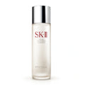 PITERA Facial Treatment Essence