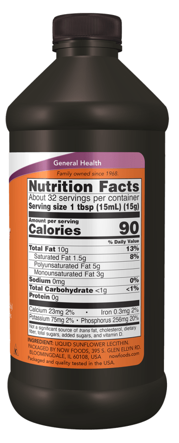 Sunflower Lecithin, Non - GMO, Liquid