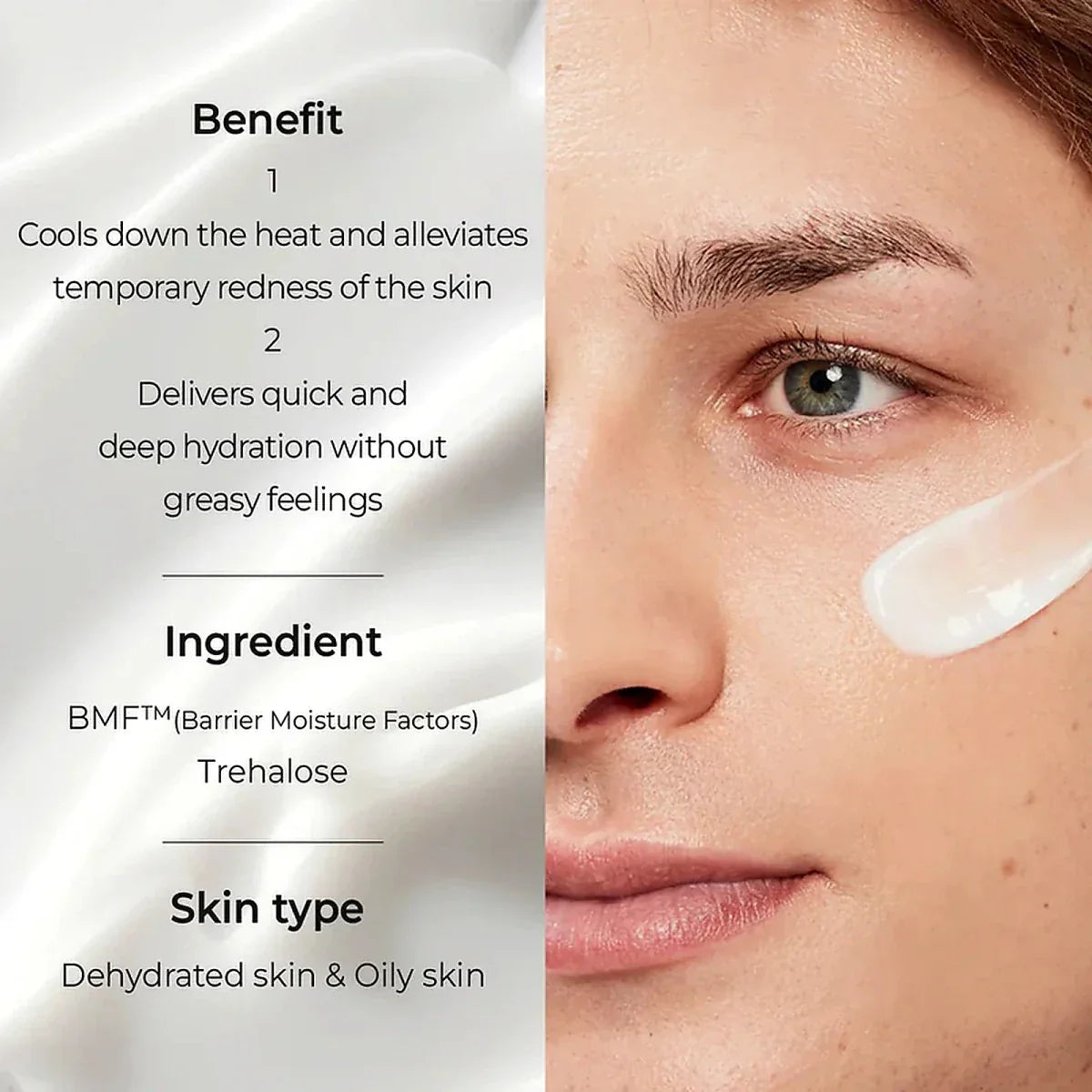 Atobarrier365 Hydro Soothing Cream