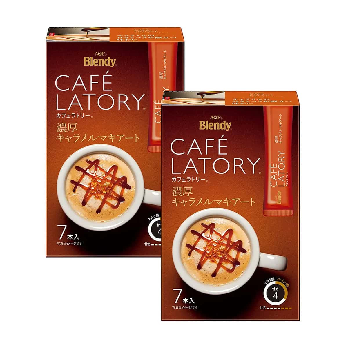 Blendy Cafe Latory Caramel Macchiato 7 Sticks x 2 Boxes