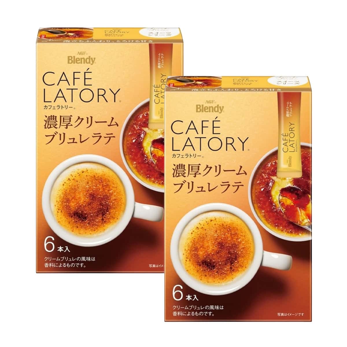 Blendy Cafe Latory Rich Cream Brulee Latte 6 Sticks x 2 Boxes