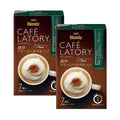 Blendy Cafe Latory Rich Creamy Cappuccino 7 Sticks x 2 Boxes