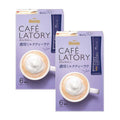 Blendy Cafe Latory Rich Milk Tea Latte 6 Sticks x 2 Boxes