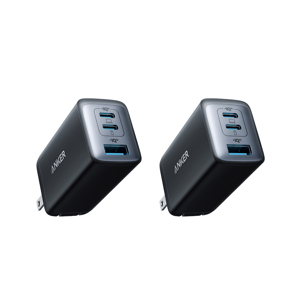 Anker 735 Charger (Nano II 65W) (2-Pack) - WONDERWALL