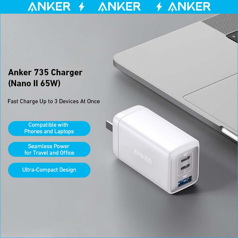 Anker 735 Charger (Nano II 65W) (2-Pack) - WONDERWALL