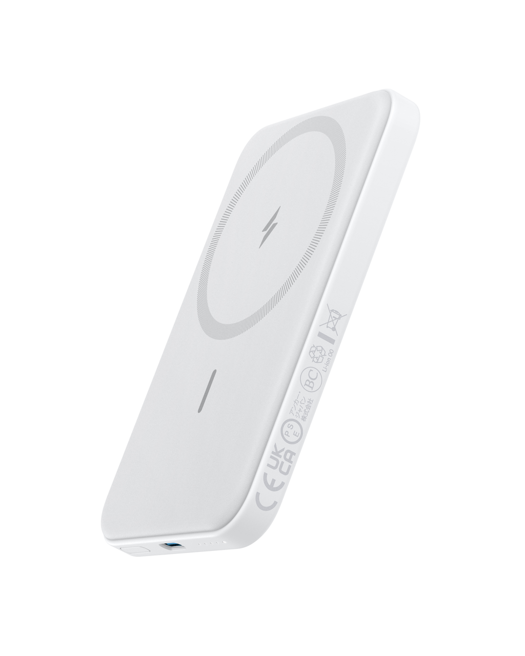Anker <b>621</b> Magnetic Battery (MagGo) - WONDERWALL