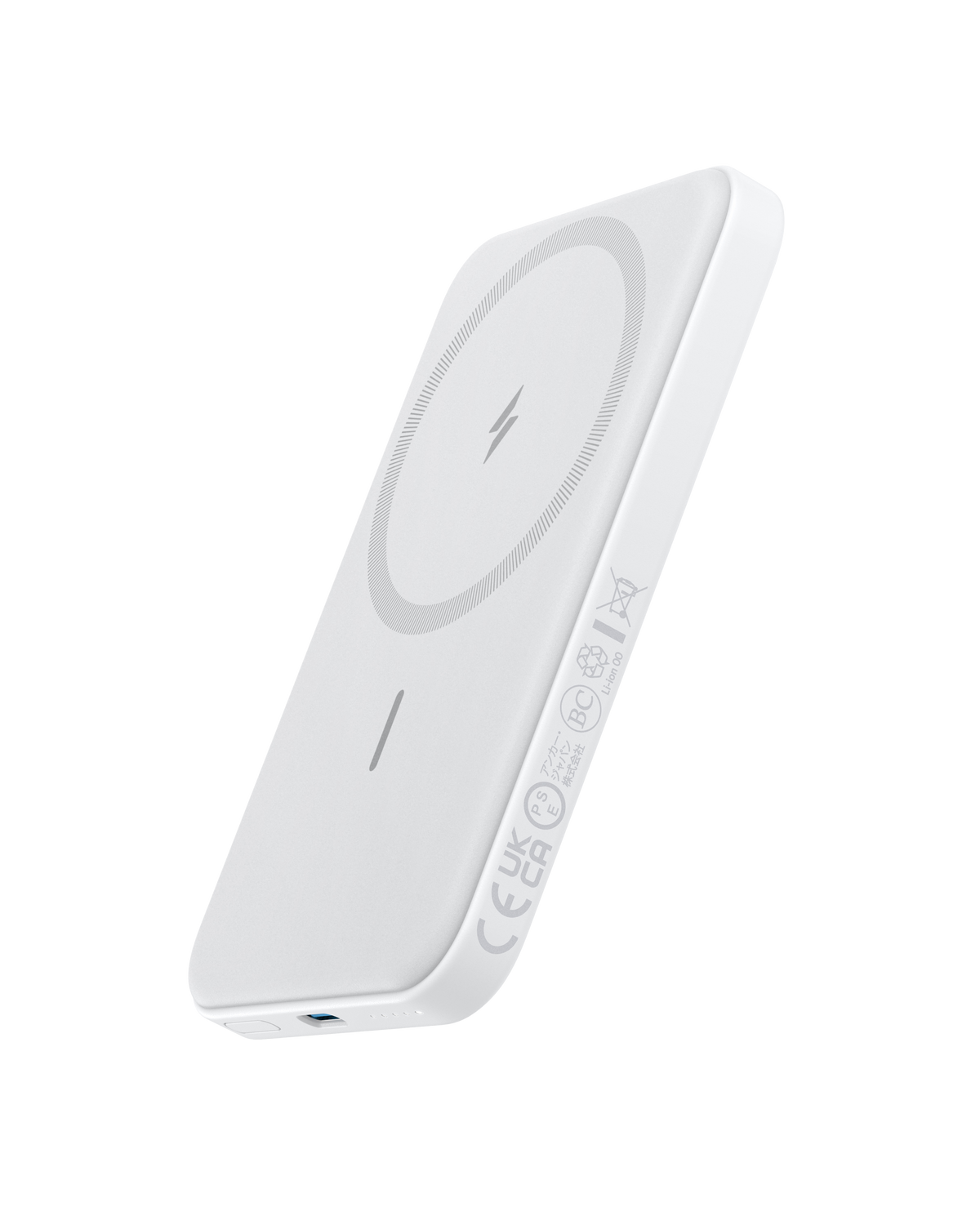 Anker <b>621</b> Magnetic Battery (MagGo) - WONDERWALL