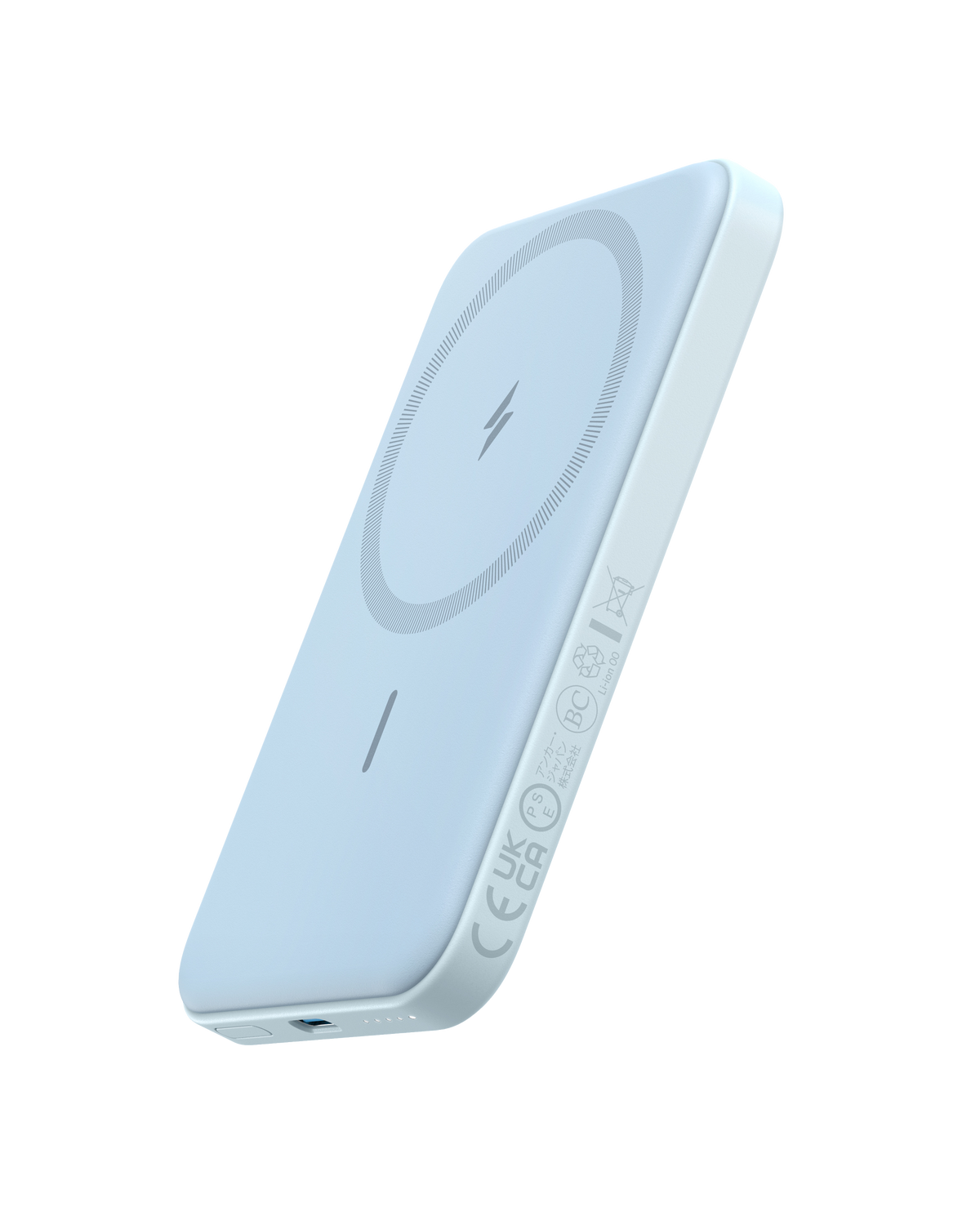 Anker <b>621</b> Magnetic Battery (MagGo) - WONDERWALL
