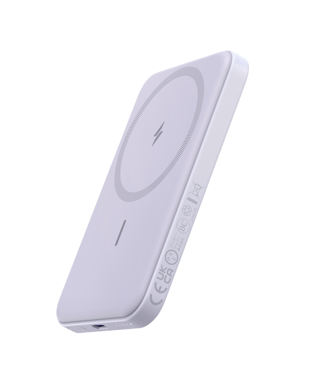 Anker <b>621</b> Magnetic Battery (MagGo) - WONDERWALL
