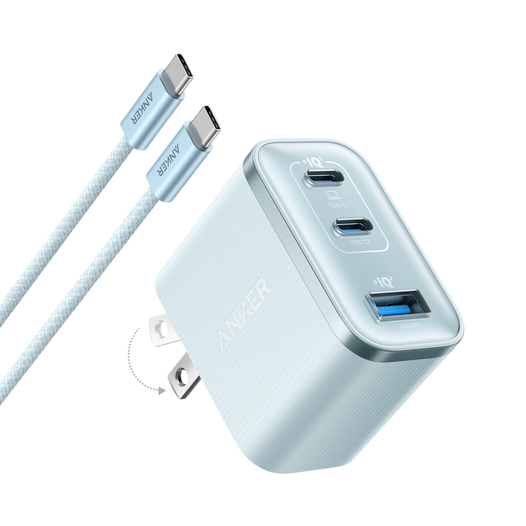 Anker Nano Charger (70W, 3 Ports) - WONDERWALL