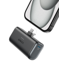 Anker Nano Power Bank (22.5W, Built-In USB-C Connector) - WONDERWALL