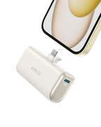 Anker Nano Power Bank (22.5W, Built-In USB-C Connector) - WONDERWALL