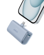 Anker Nano Power Bank (22.5W, Built-In USB-C Connector) - WONDERWALL