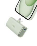Anker Nano Power Bank (22.5W, Built-In USB-C Connector) - WONDERWALL