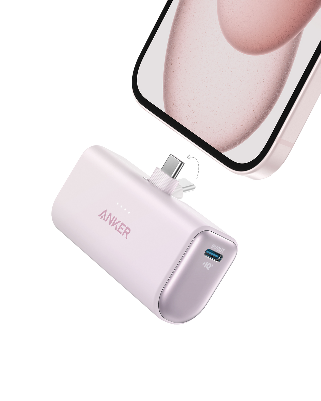 Anker Nano Power Bank (22.5W, Built-In USB-C Connector) - WONDERWALL