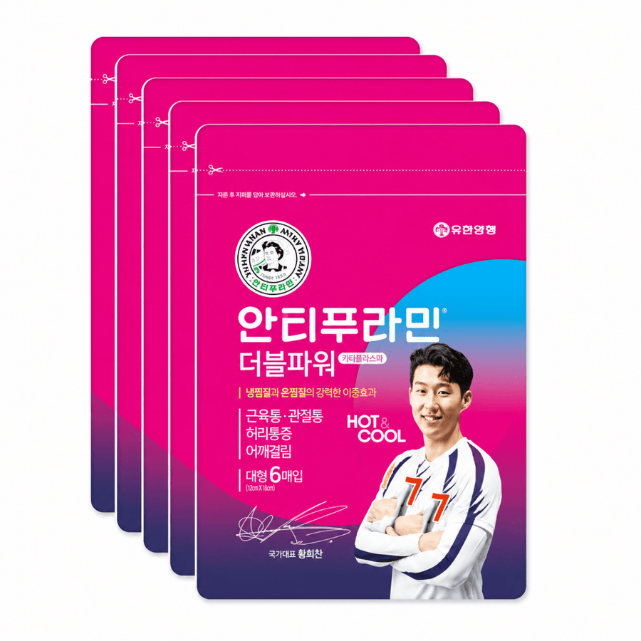 Double Power Pain Relief Patch 30 ct