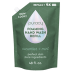 Foaming Hand Soap - WONDERWALL