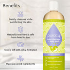 Baby Shampoo & Body Wash (Tear-Free) - WONDERWALL