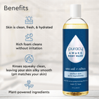 Body Wash (Acidified, PH Balanced) - WONDERWALL