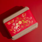 Calendula™ 2026 Lunar New Year Gift - WONDERWALL