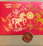 Calendula™ 2026 Lunar New Year Gift - WONDERWALL