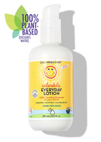 Calendula™ Everyday Lotion - WONDERWALL