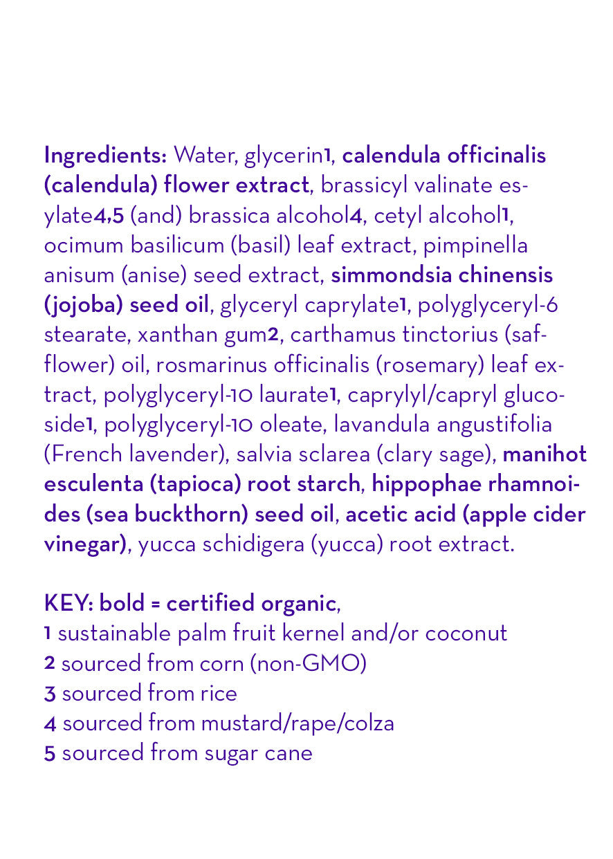 California Kids® #Calendula™ Hair Conditioner - WONDERWALL