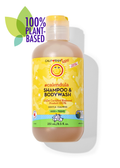 California Kids® #Calendula™ Shampoo & Bodywash - WONDERWALL