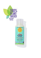 Calming™ Everyday Lotion - WONDERWALL