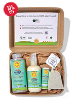 Calming™ Nightly Bedtime Routine - WONDERWALL