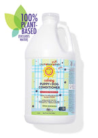 Calming™ Puppy + Dog Conditioner - WONDERWALL