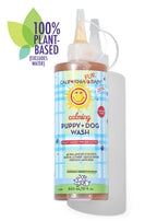 Calming™ Puppy + Dog Wash - WONDERWALL