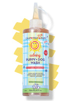 Calming™ Puppy + Dog Wash - WONDERWALL