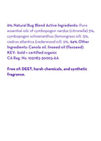 Natural Bug Blend™ Body Oil - WONDERWALL