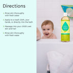 Baby Shampoo & Body Wash (Tear-Free) - WONDERWALL