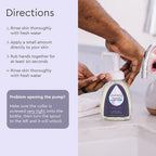 Foaming Hand Soap - WONDERWALL