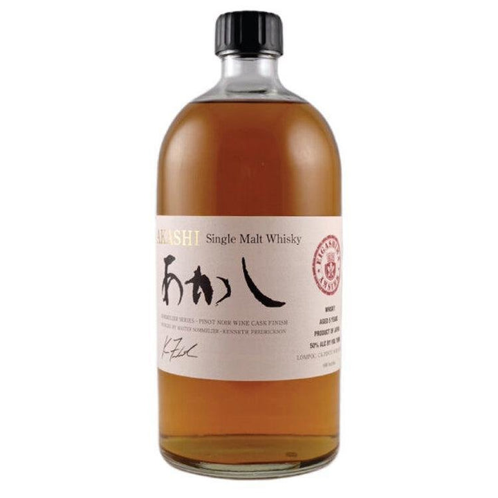 'Akashi: Sommelier Series' Pinot Noir Cask Finish Japanese Whisky (750ML)
