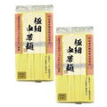 Thin Chukamen Japanese Style Noodle 300 G x 2 Pcs