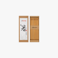 WONDERWALL ‘La Sélection Joyce’ Premium Wood Fiber Chopsticks