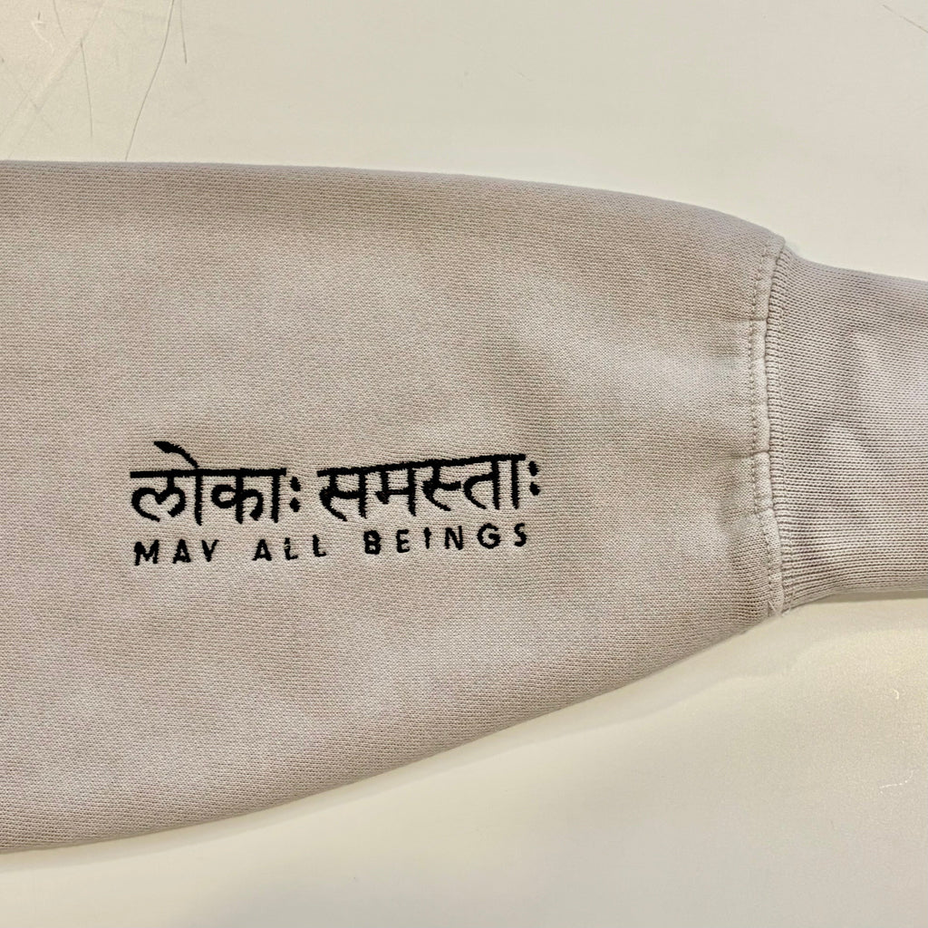 May All Beings Be Happy And Free Manifest Sweatshirt + Ink