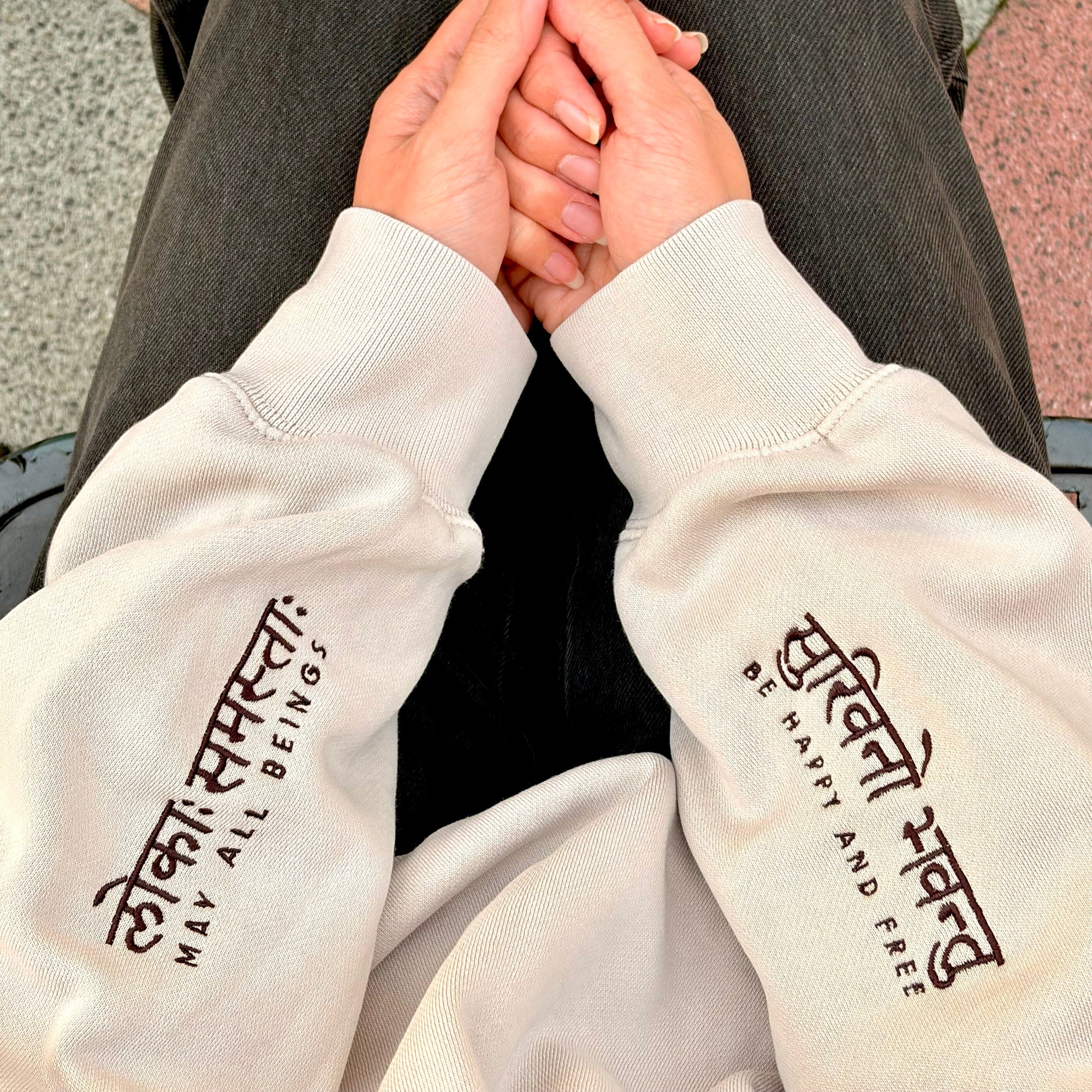 May All Beings Be Happy And Free Manifest Sweatshirt + Ink