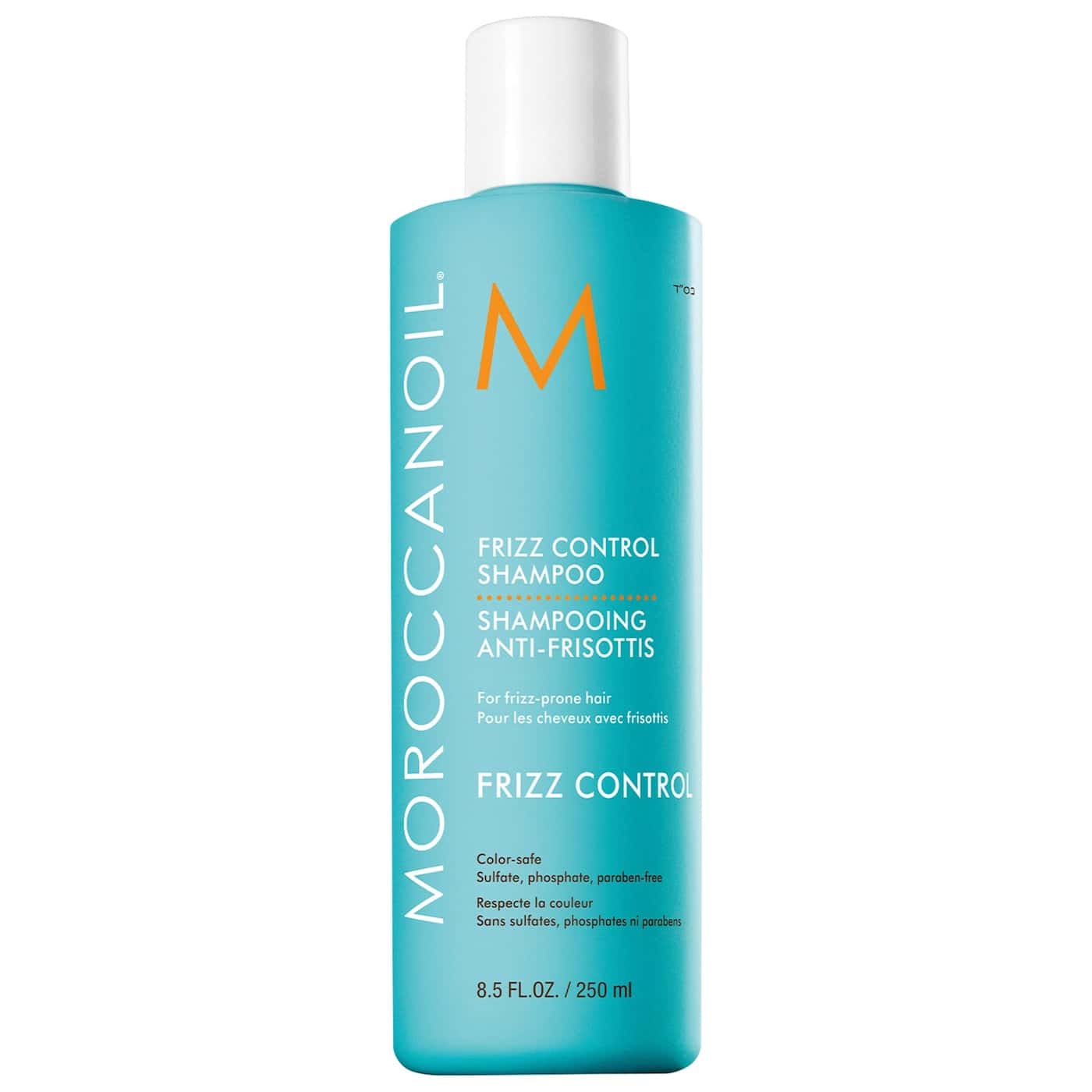 Frizz Control Shampoo 8.5 oz