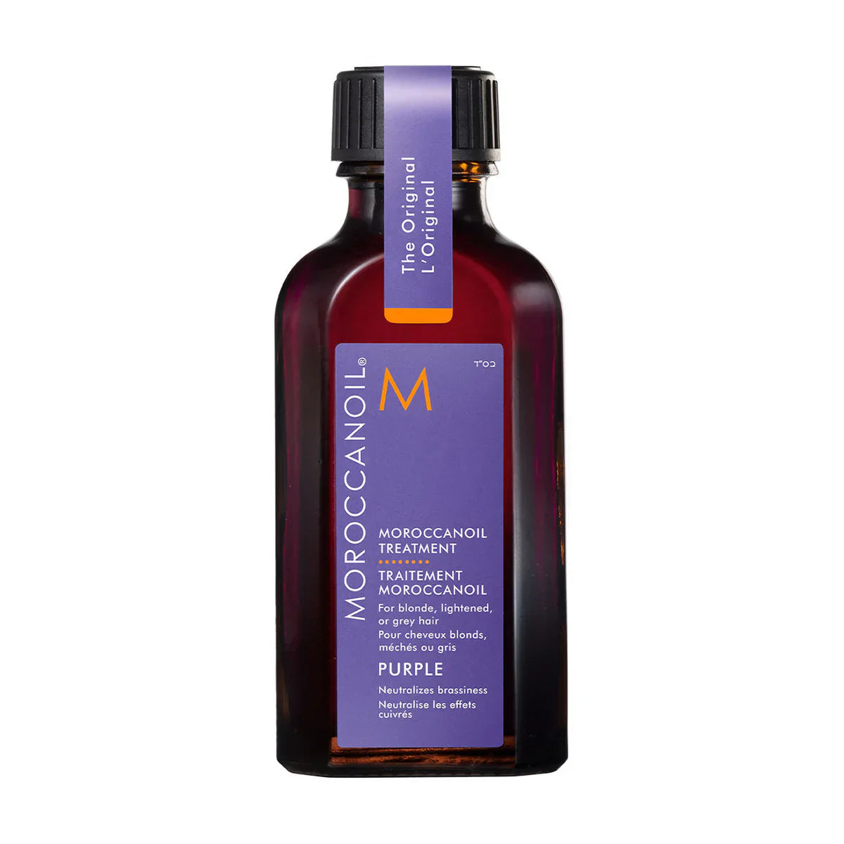 Moroccanoil Treatment Purple 1.7 oz