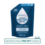 Body Wash (Acidified, PH Balanced) - WONDERWALL