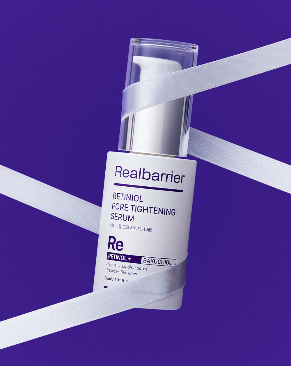 Real Barrier Retiniol Pore Tightening Serum 30ml